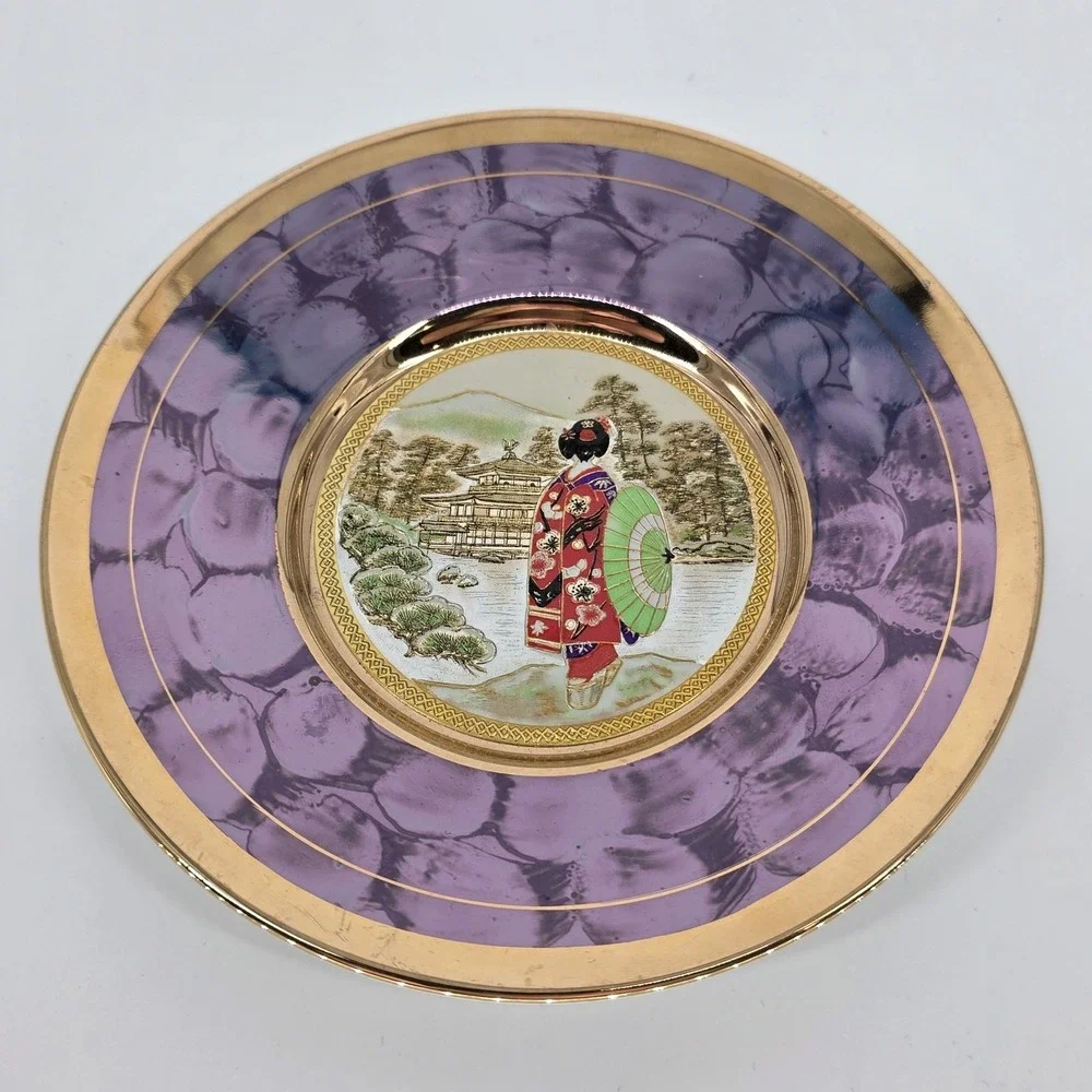 The Art of Chokin, 24k gold edged, 4